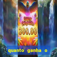 quanto ganha o santos do programa do ratinho